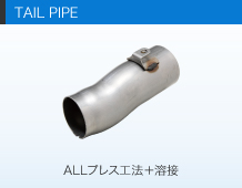 TAIL PIPE